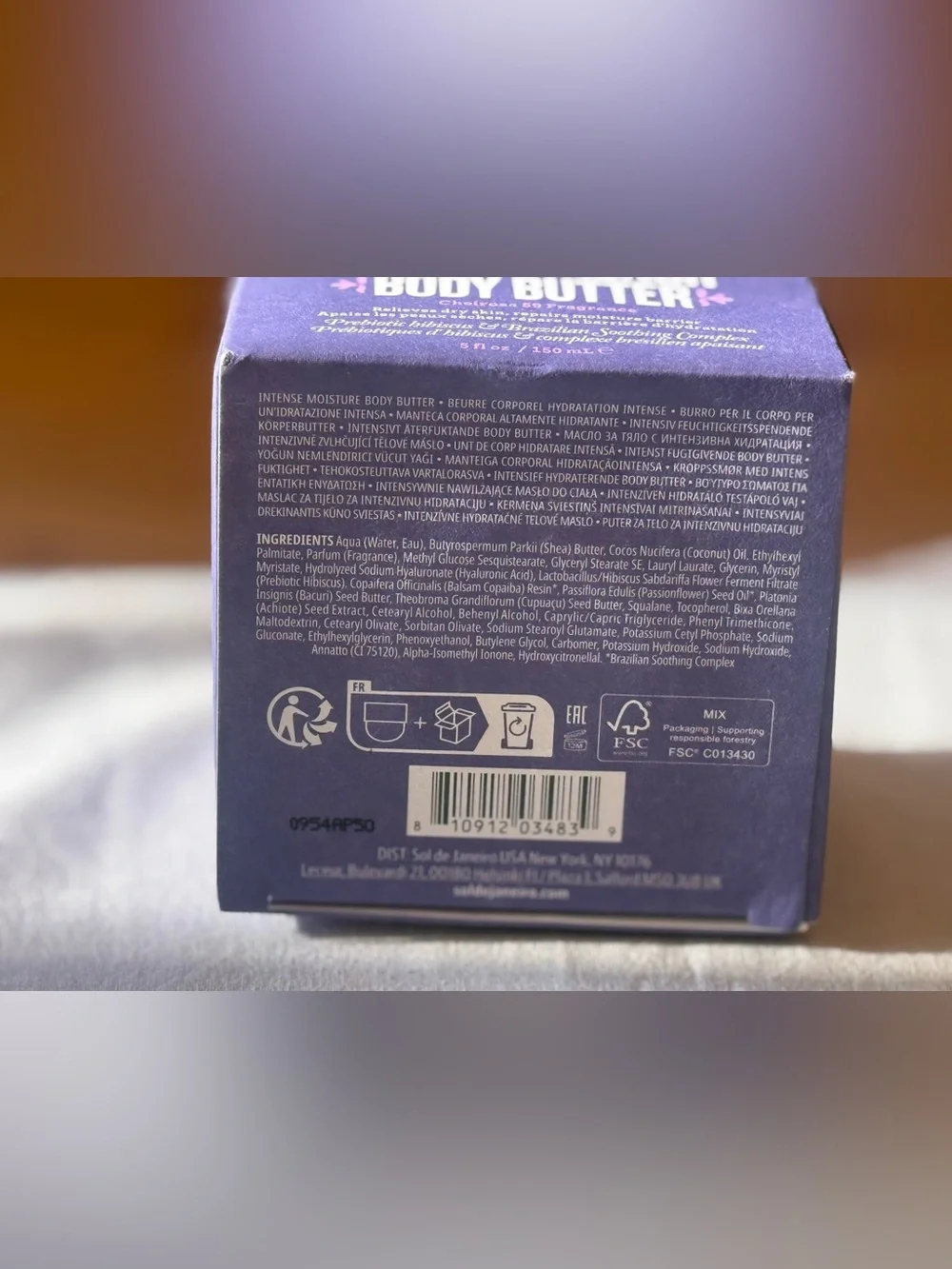 Sol de Janeiro Delícia Drench Body Butter Cheirosa 59 5 oz BNIB